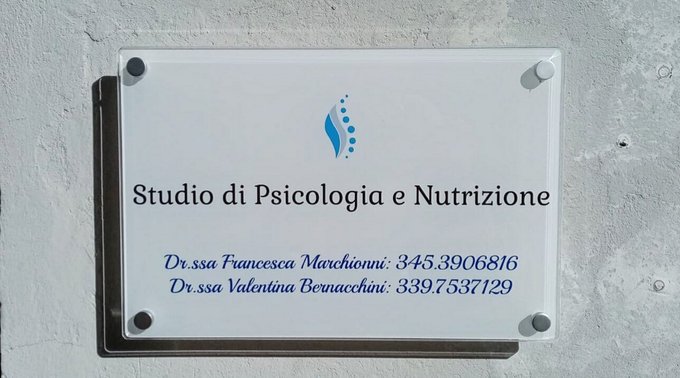 La Clinica Marchetti di Macerata, in Via Ariani n.9 (dietro Corso Cairoli)